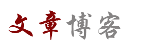 黄金站债券研究